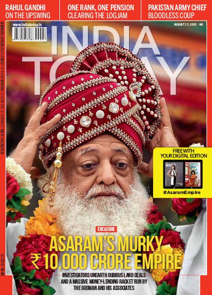 India Today 17th August