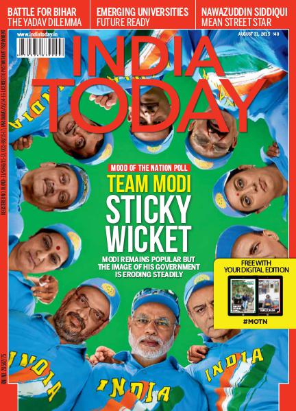 India Today 31st August