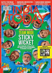 India Today