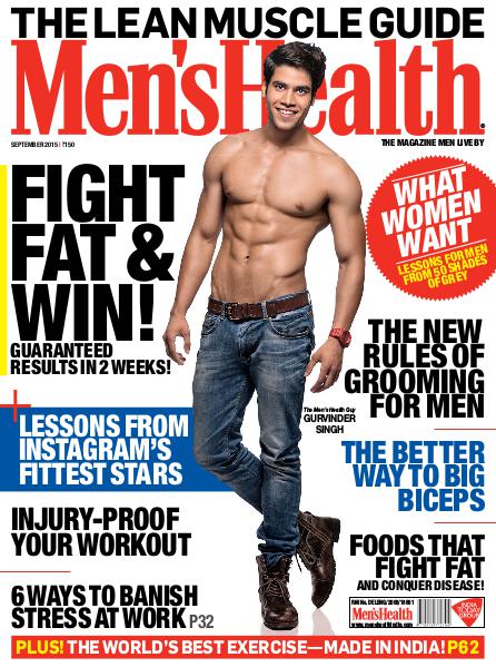 Men's Health September 2015