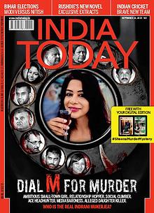 India Today