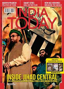 India Today