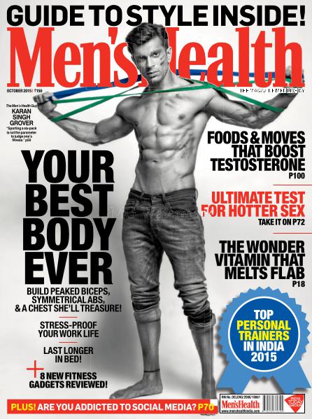 Men's Health October 2015