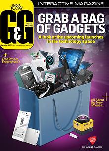 Gadgets and Gizmos