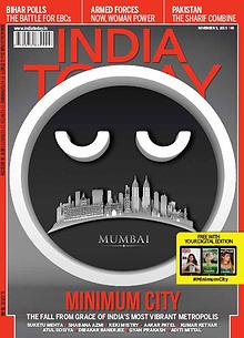 India Today