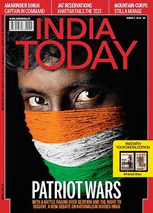 India Today