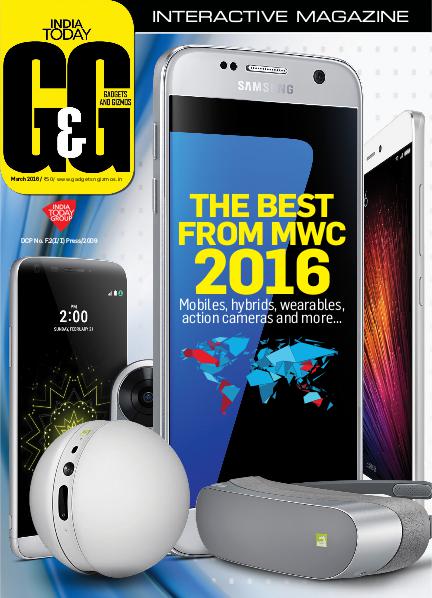 Gadgets and Gizmos March 2016