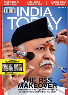 India Today