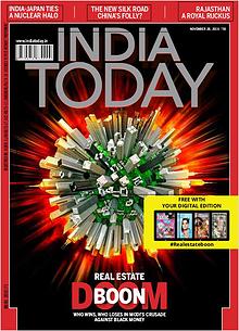 India Today