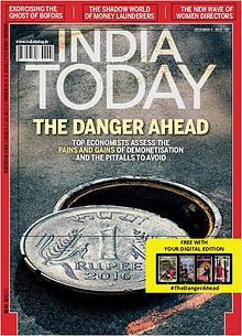 India Today