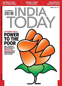 India Today