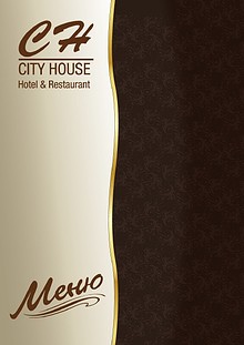 City House Menu