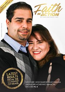 Faith in Action 2017