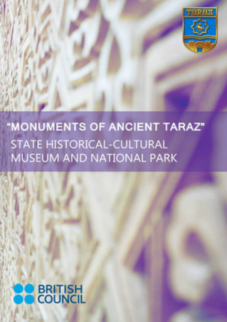 Monuments of Ancient Taraz Volume 01 June 23, 2015