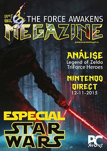 MegaZine