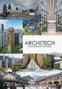 Archetech