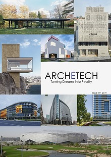 Archetech