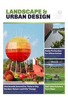 Landscape & Urban Design