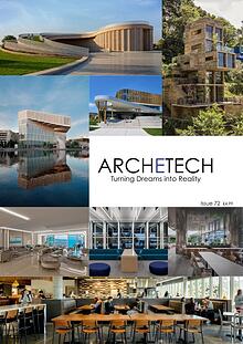 Archetech
