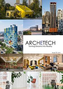 Archetech