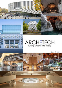 Archetech