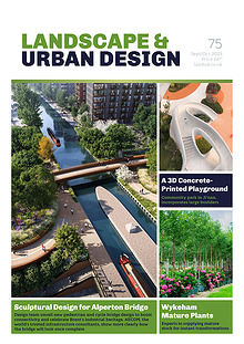 Landscape & Urban Design