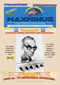 MaxMinus21