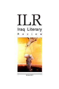 Iraq Literary Review