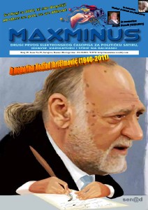 MaxMinus 39