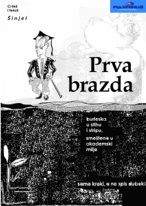 MaxMinus broj 20 KNJIGA PRVA BRAZDA, AUTOR SINJEL  MAXMINUS 2012