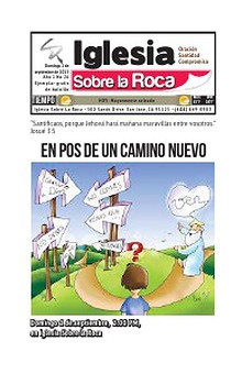 La Roca de bolsillo