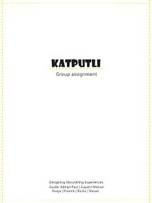 Katputli