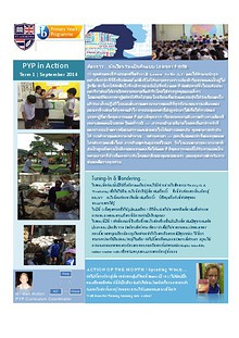 PYP in Action Newsletter