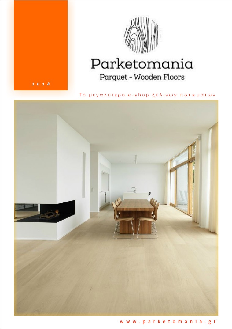 PARKETOMANIA MAG 1