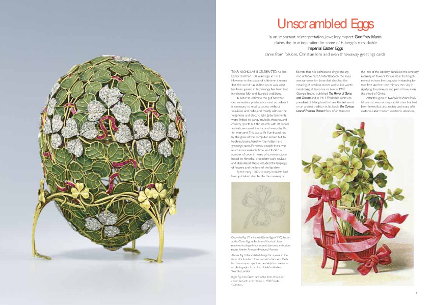 Unscrambling Fabergé Eggs