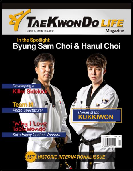 June 2016 Special Cover