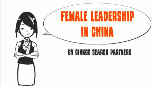 Executive Search in China (Presentations) Female Leadership in China