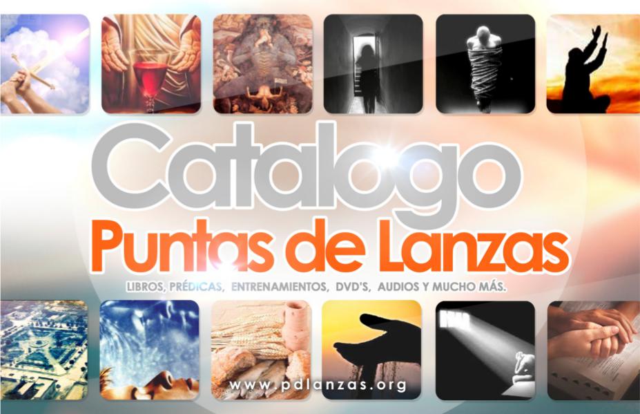 CATALOGO PDLANZAS Enero 2015