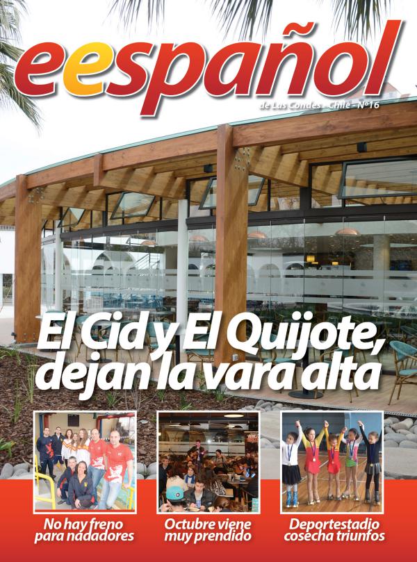 Revista EESPAÑOL 16