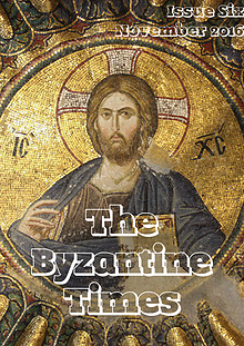 The Byzantine Times