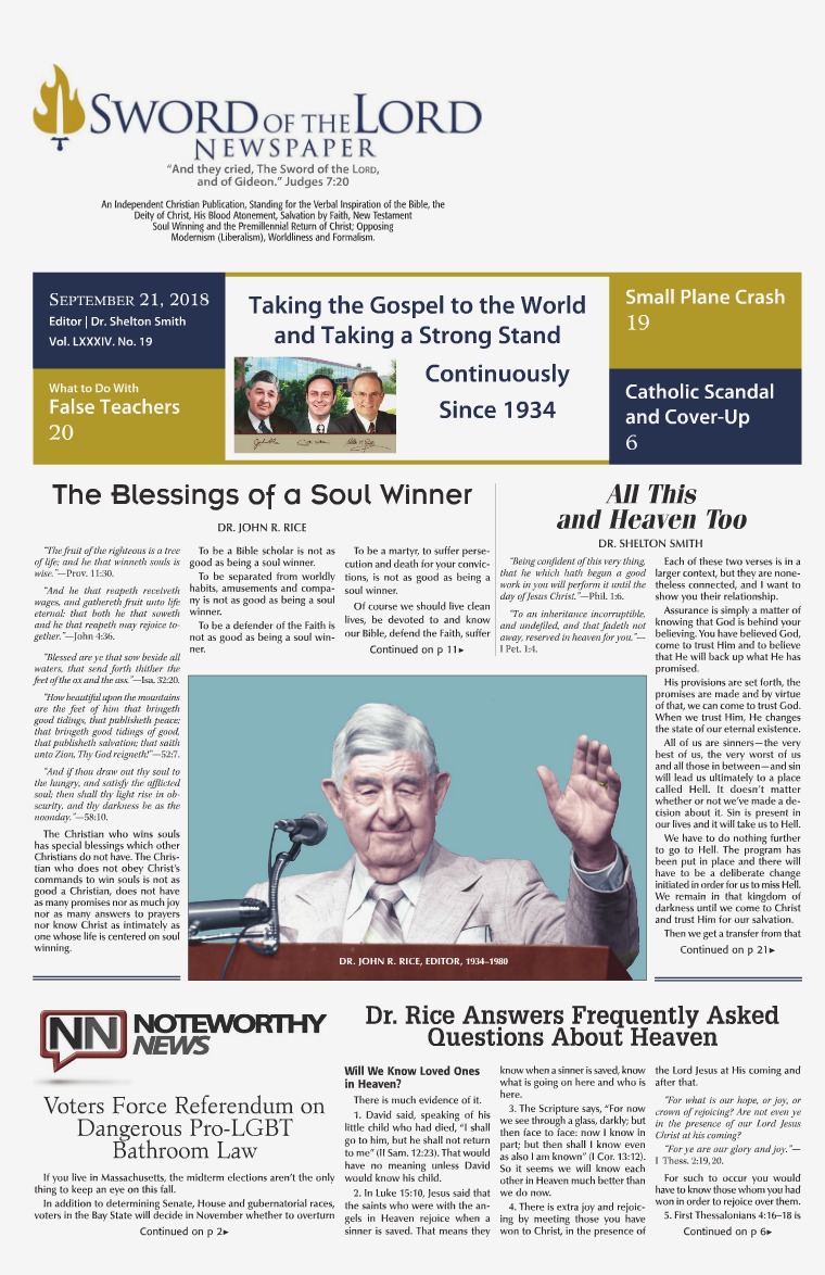 September 21st, 2018