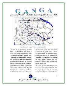 GANGA