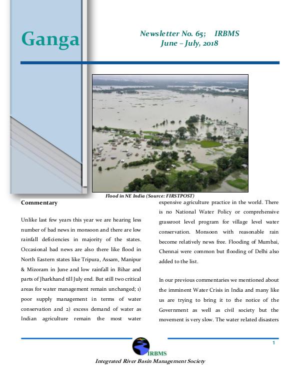 GANGA 65th Issue