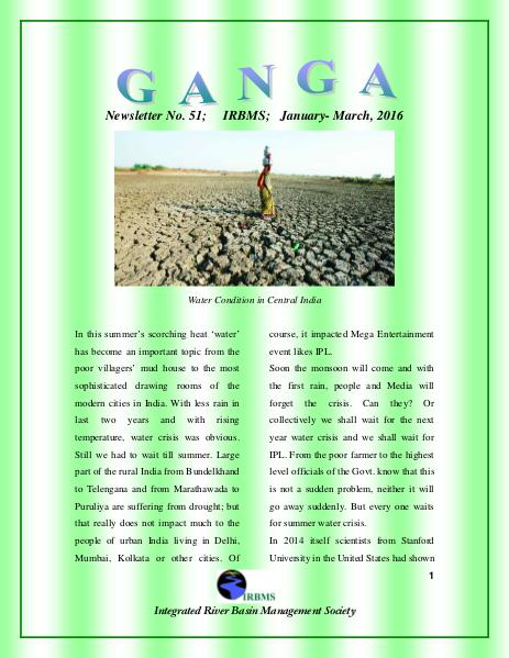 GANGA 51st Issue