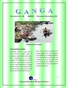 GANGA