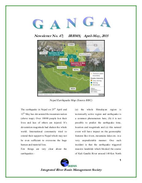 GANGA 47th Issue