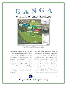 GANGA