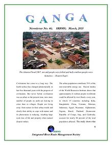 GANGA