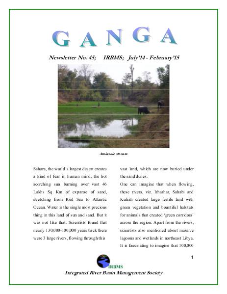 GANGA 45th Issue