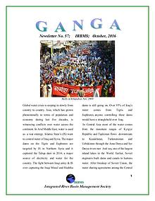 GANGA